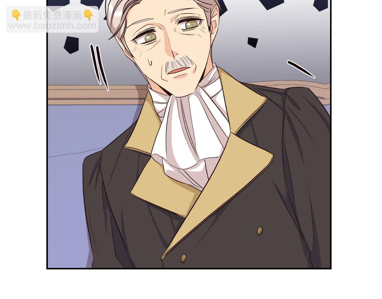 第22话 他不太对劲(1/4)-第22话