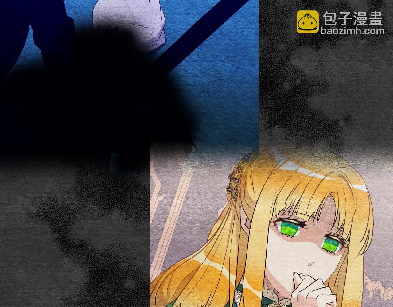 第22话 他不太对劲(1/4)-第22话