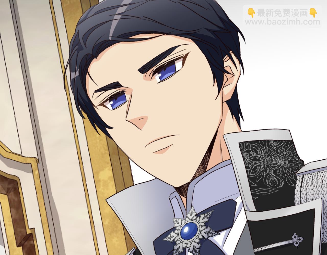 第24话 不要命令我(1/4)-第24话