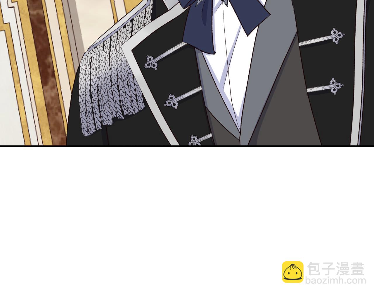 第24话 不要命令我(1/4)-第24话