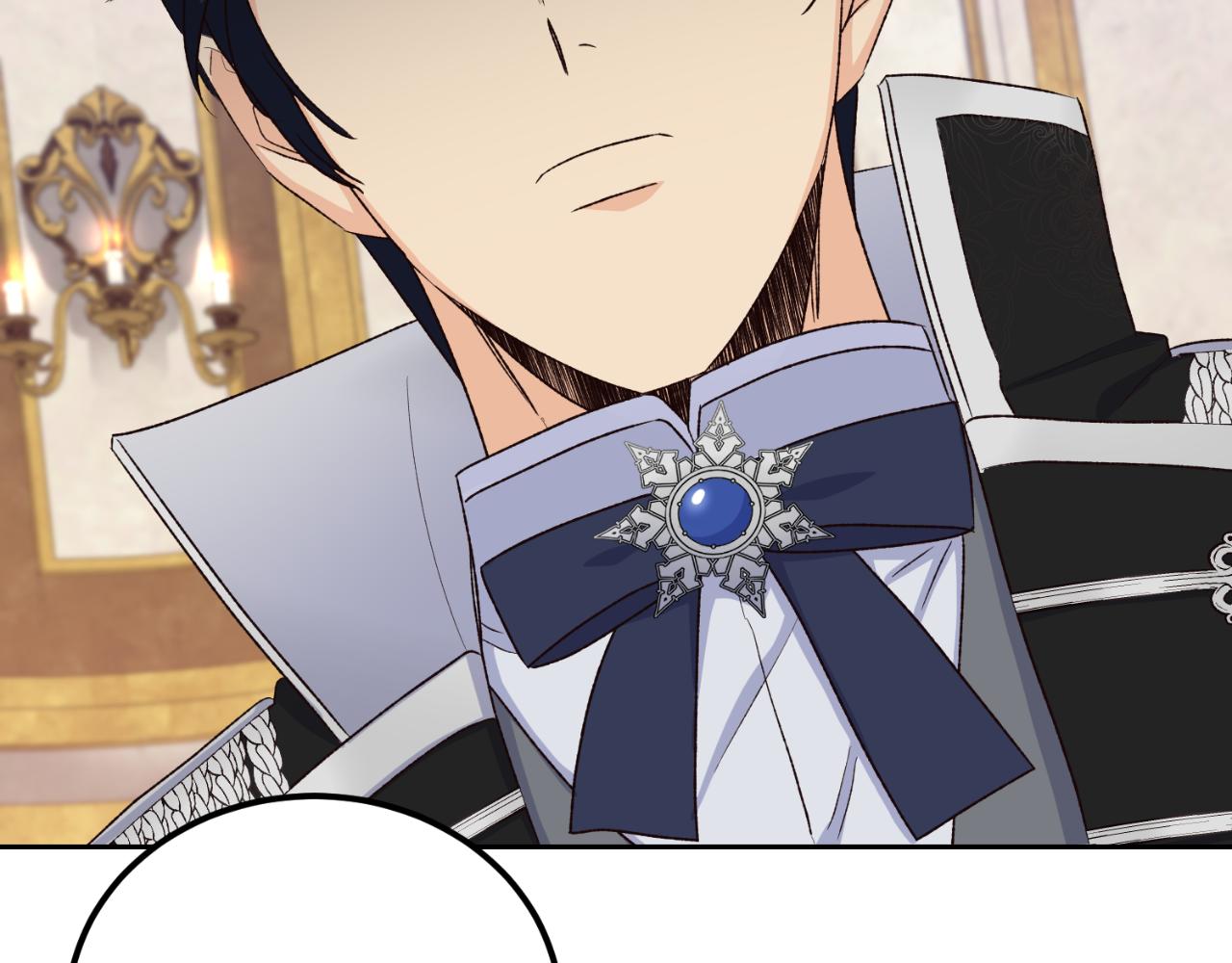 第24话 不要命令我(1/4)-第24话