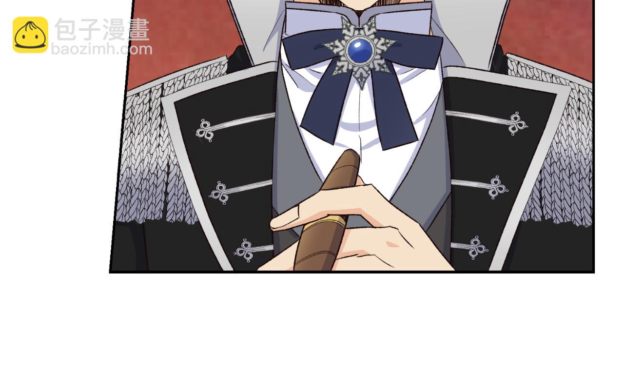 第24话 不要命令我(1/4)-第24话