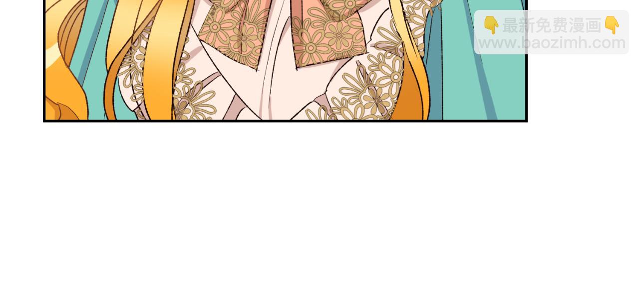 第26话 你们很般配(1/4)-第26话