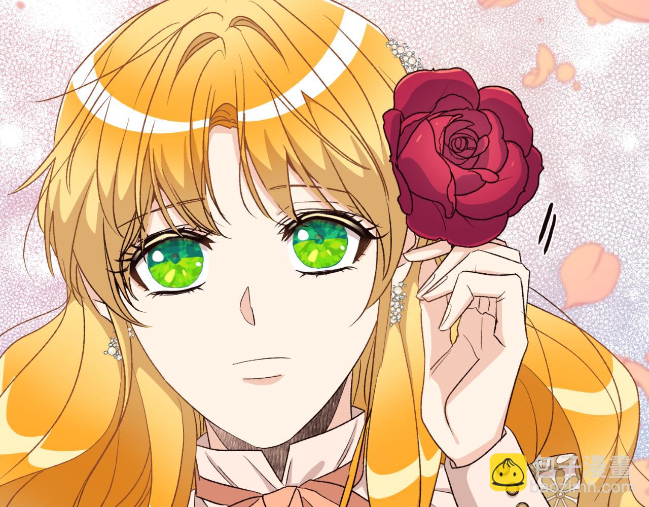 第26话 你们很般配(1/4)-第26话