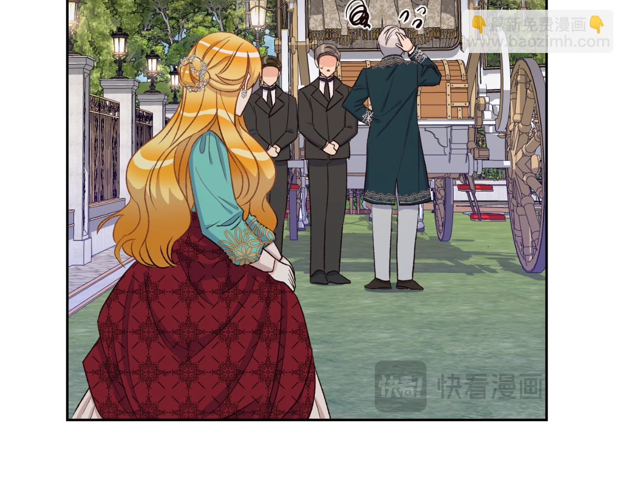 第26话 你们很般配(1/4)-第26话