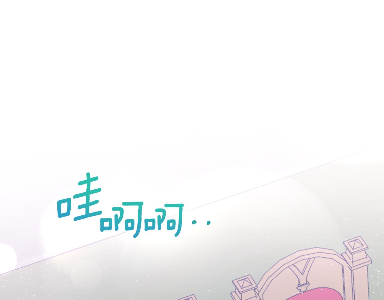 第28话 我们谈谈(1/4)-第28话