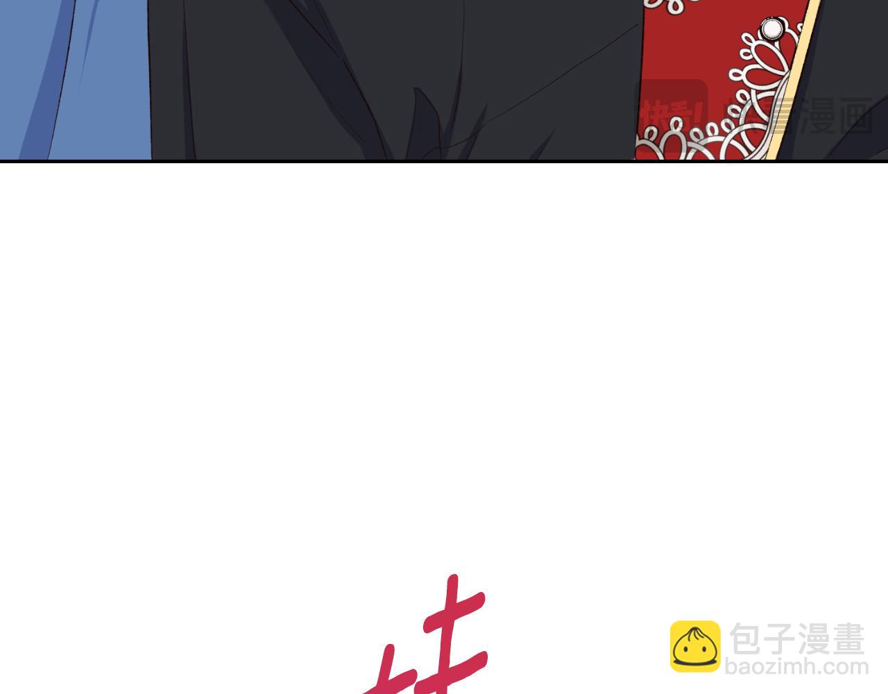 第28话 我们谈谈(1/4)-第28话