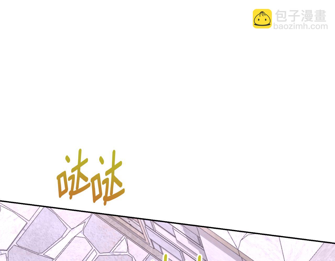 第28话 我们谈谈(1/4)-第28话