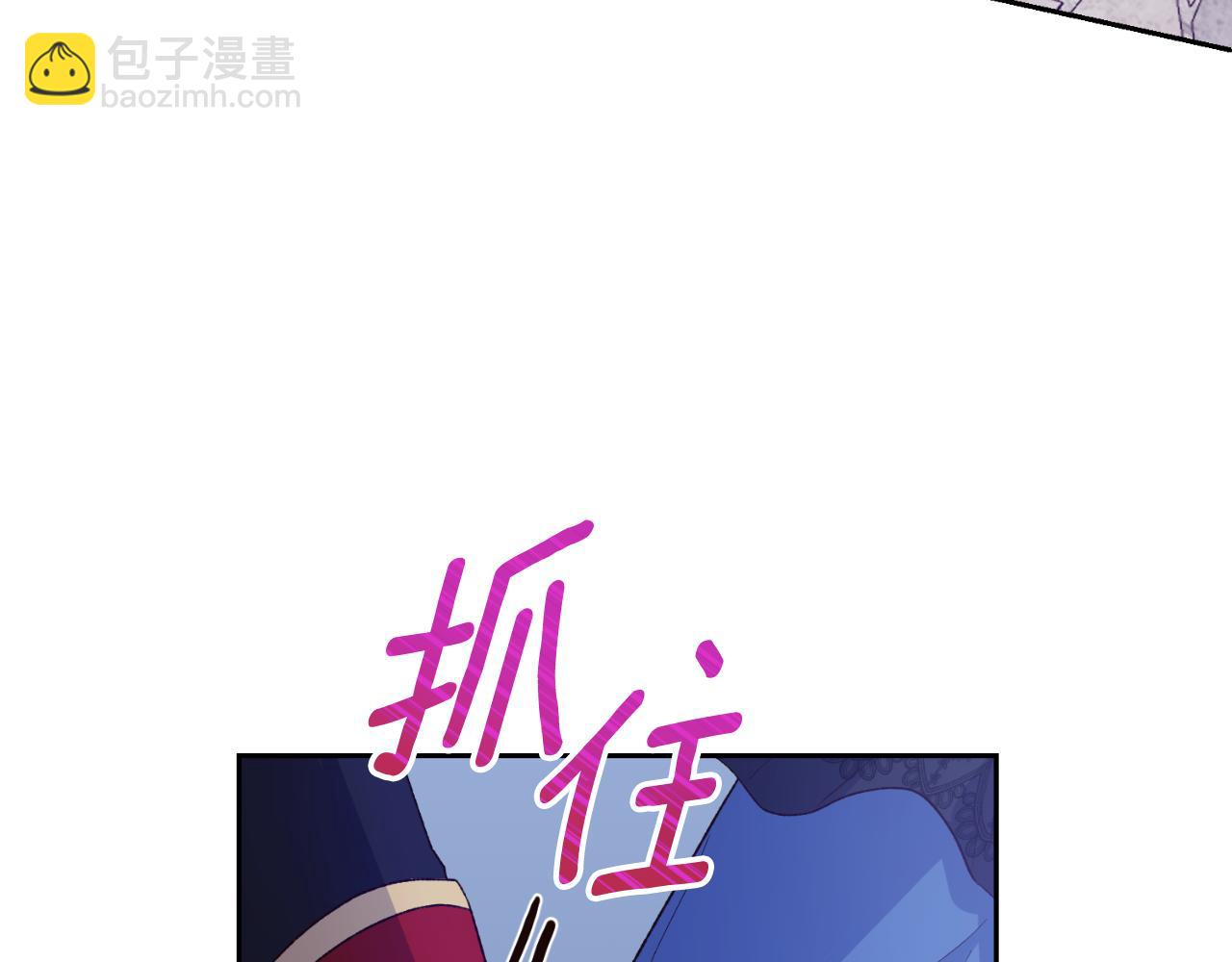 第28话 我们谈谈(1/4)-第28话