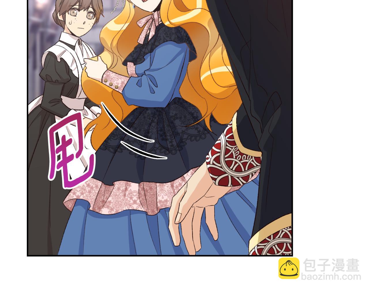 第28话 我们谈谈(1/4)-第28话