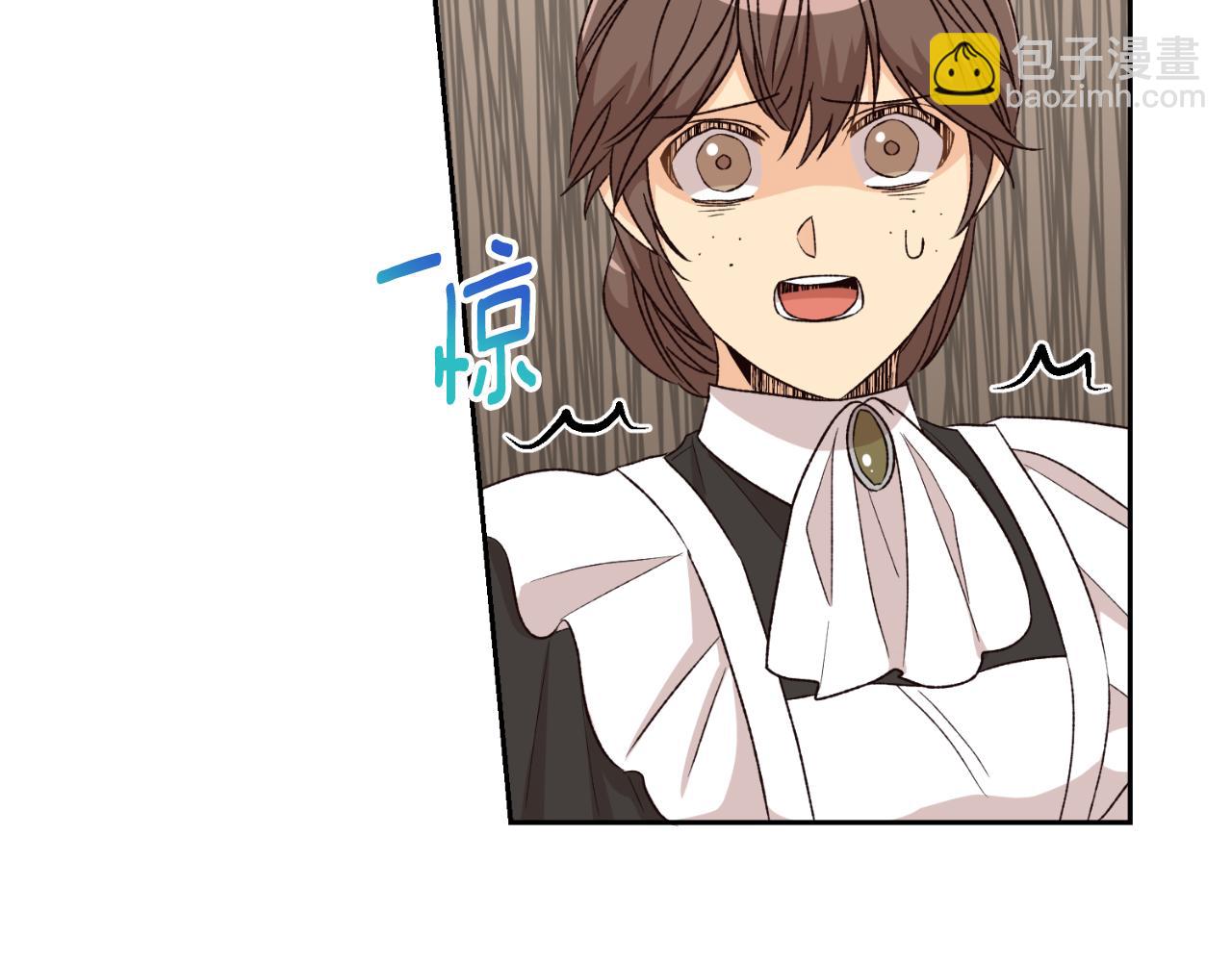 第28话 我们谈谈(1/4)-第28话