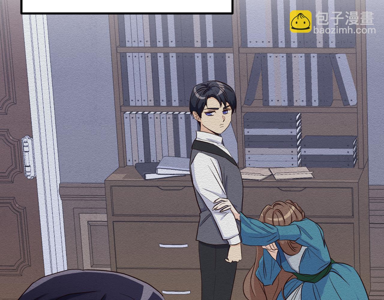 第30话 求你别走(1/4)-第30话