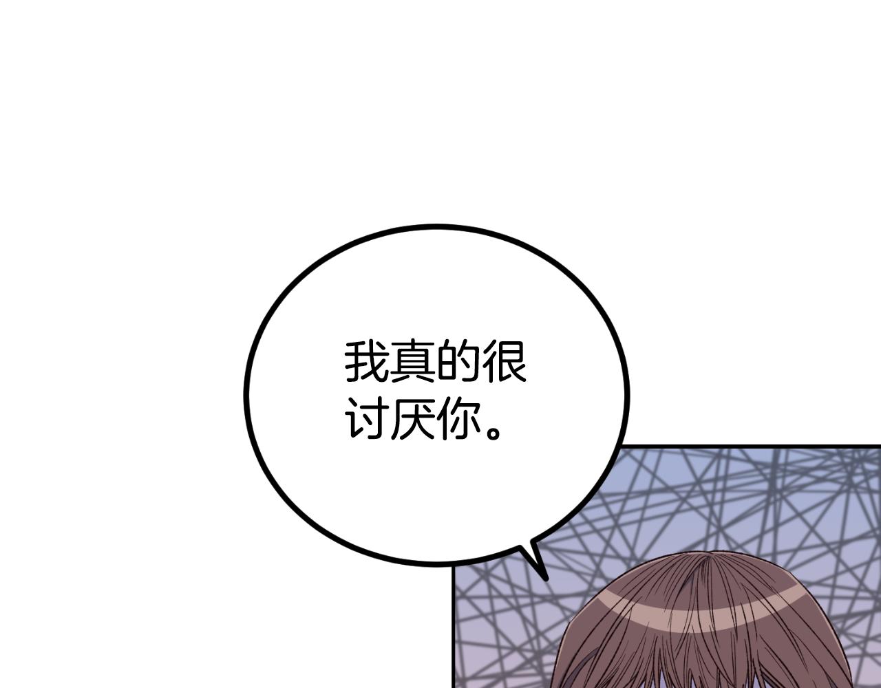 第30话 求你别走(1/4)-第30话