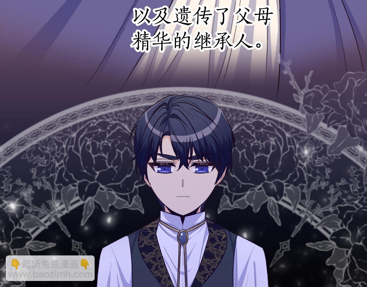 第30话 求你别走(1/4)-第30话