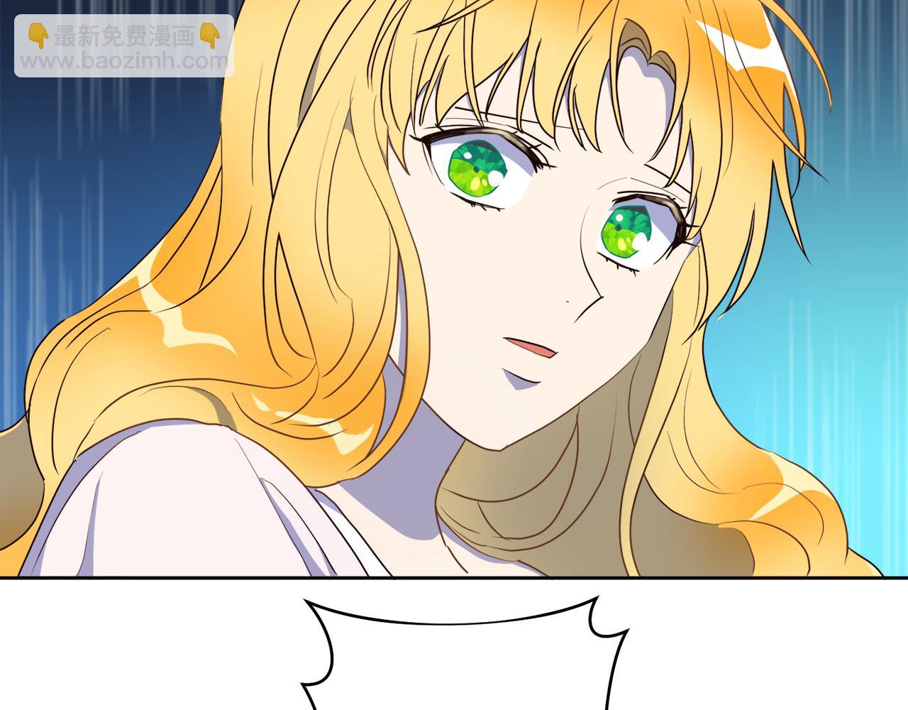 第4话 家族巨变(1/3)-第4话