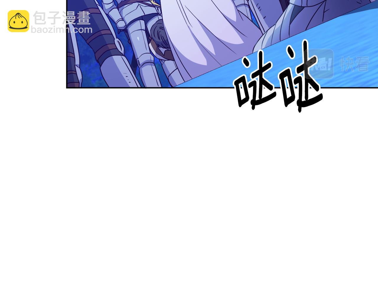 第4话 家族巨变(1/3)-第4话