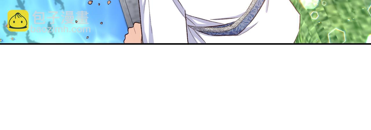 第32话 让人恶心(1/3)-第32话