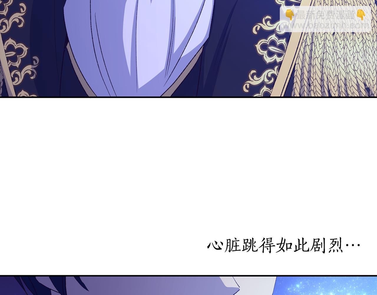 第34话 丢了魂一样(1/3)-第34话