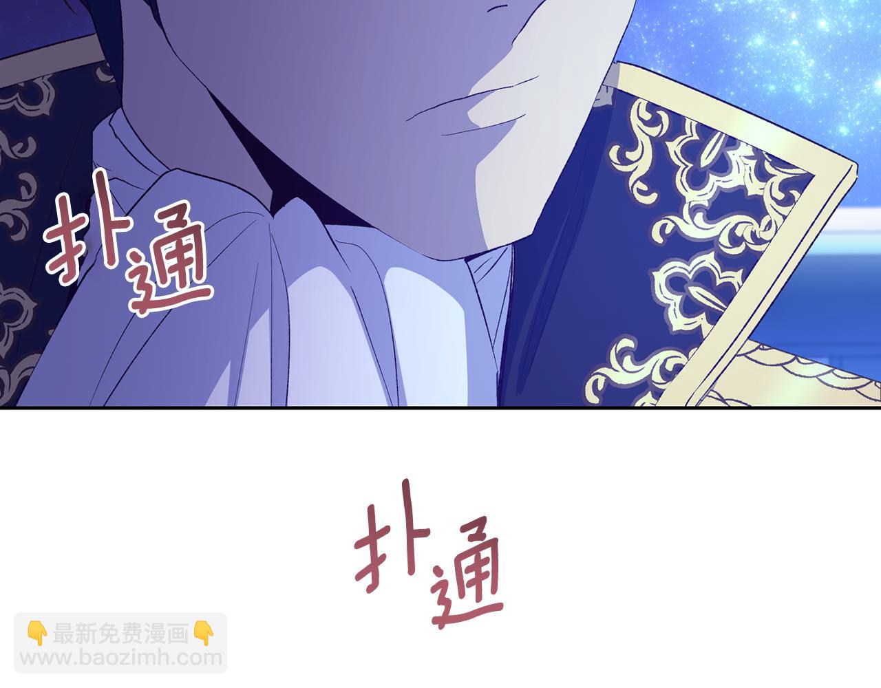 第34话 丢了魂一样(1/3)-第34话