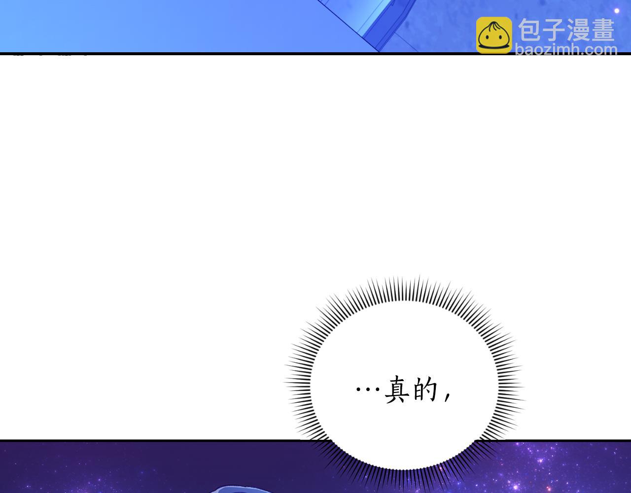 第34话 丢了魂一样(1/3)-第34话