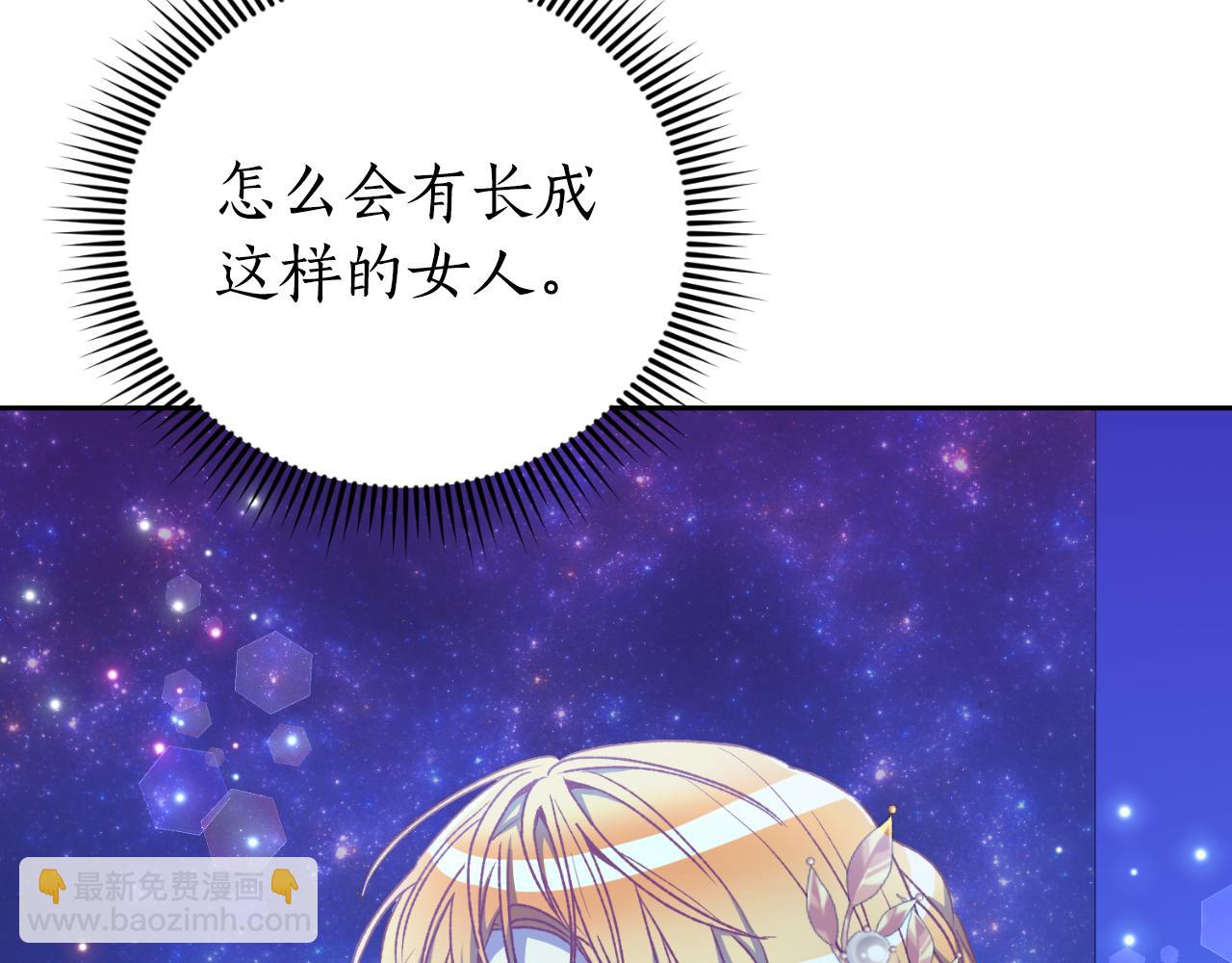 第34话 丢了魂一样(1/3)-第34话