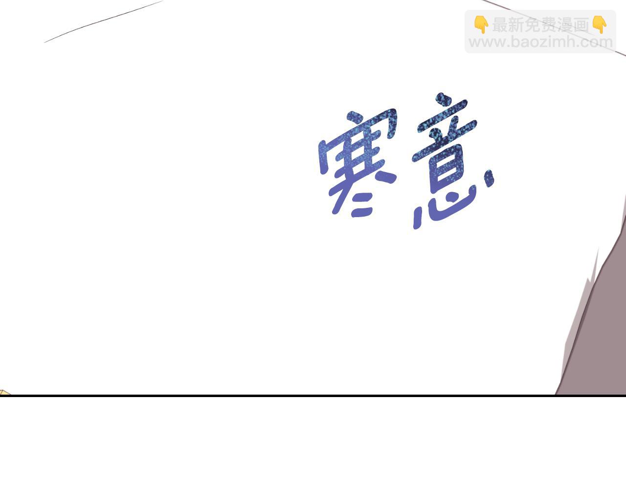 第36话 我爱她(1/4)-第36话