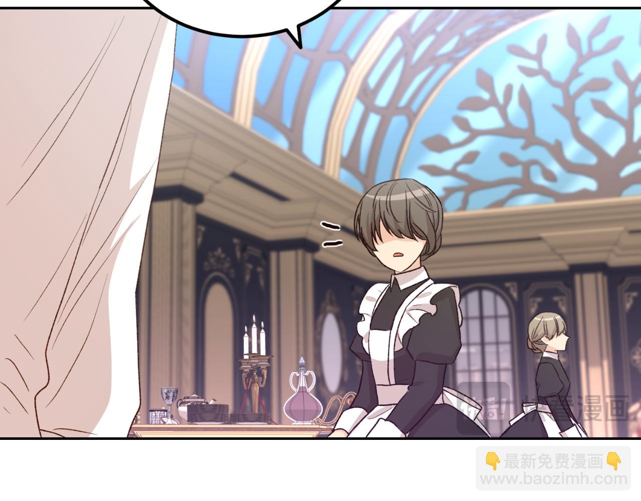 第36话 我爱她(1/4)-第36话