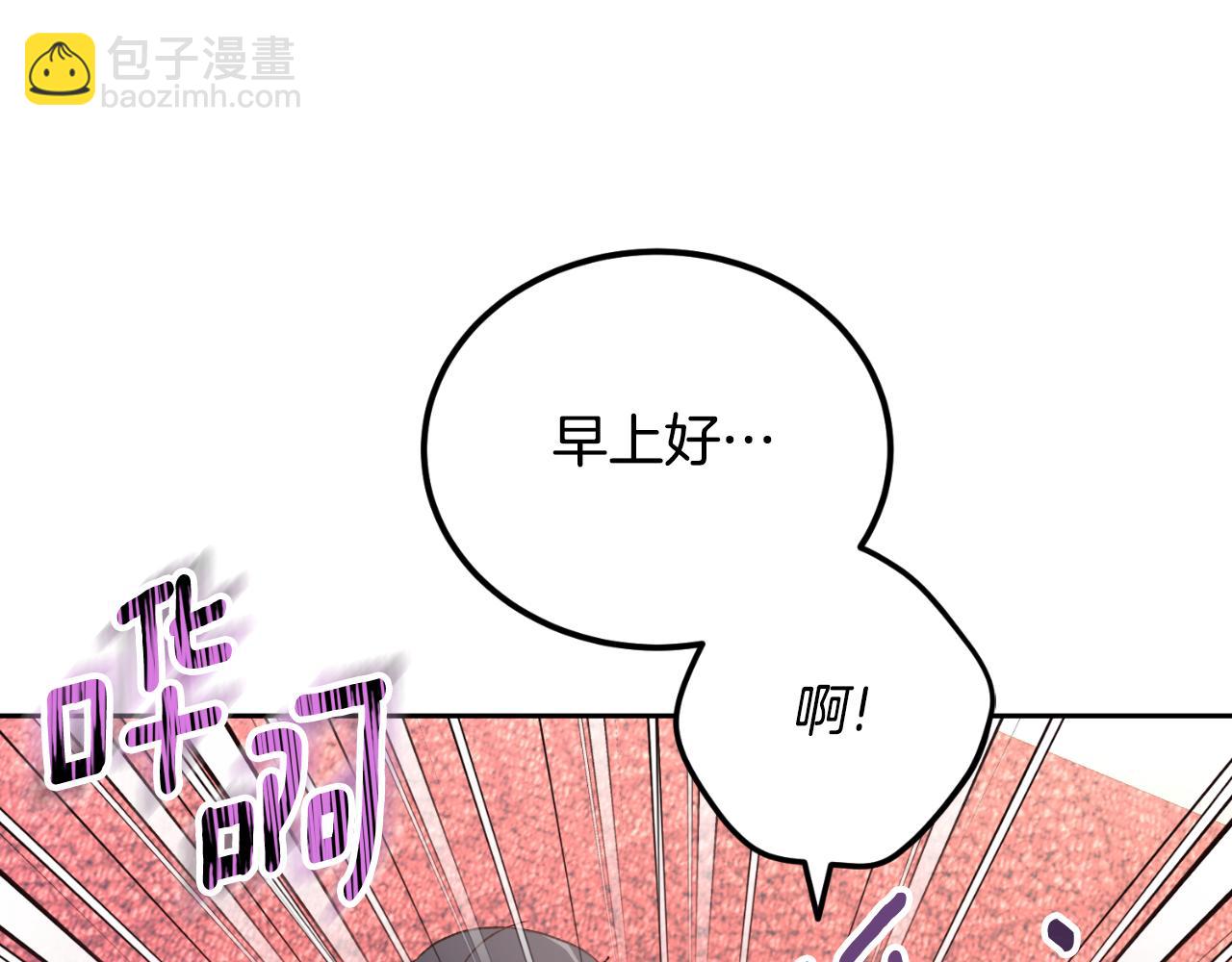 第36话 我爱她(1/4)-第36话