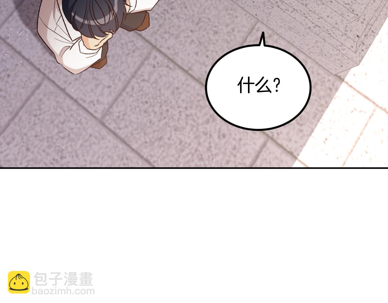 第36话 我爱她(1/4)-第36话