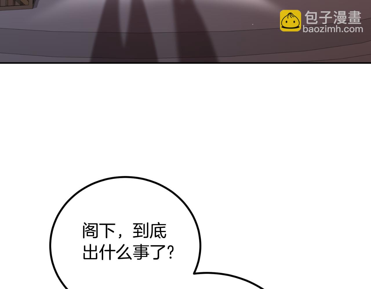 第36话 我爱她(1/4)-第36话