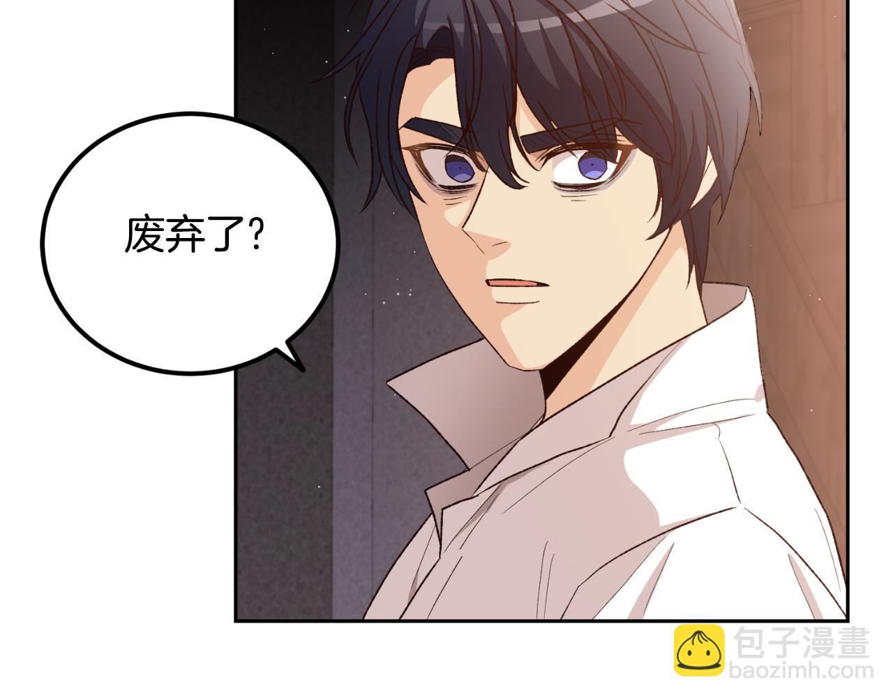 第36话 我爱她(1/4)-第36话