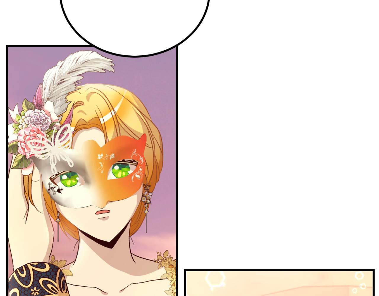 第38话 提前举行国婚(1/3)-第38话