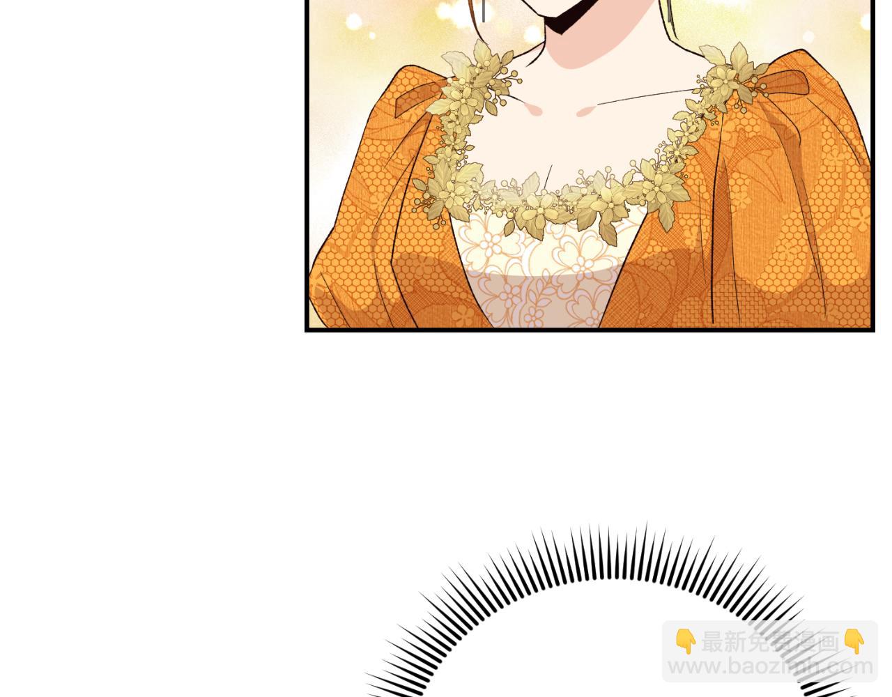 第38话 提前举行国婚(1/3)-第38话