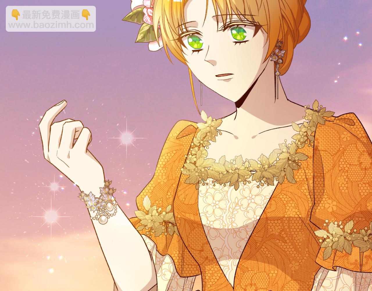 第38话 提前举行国婚(1/3)-第38话