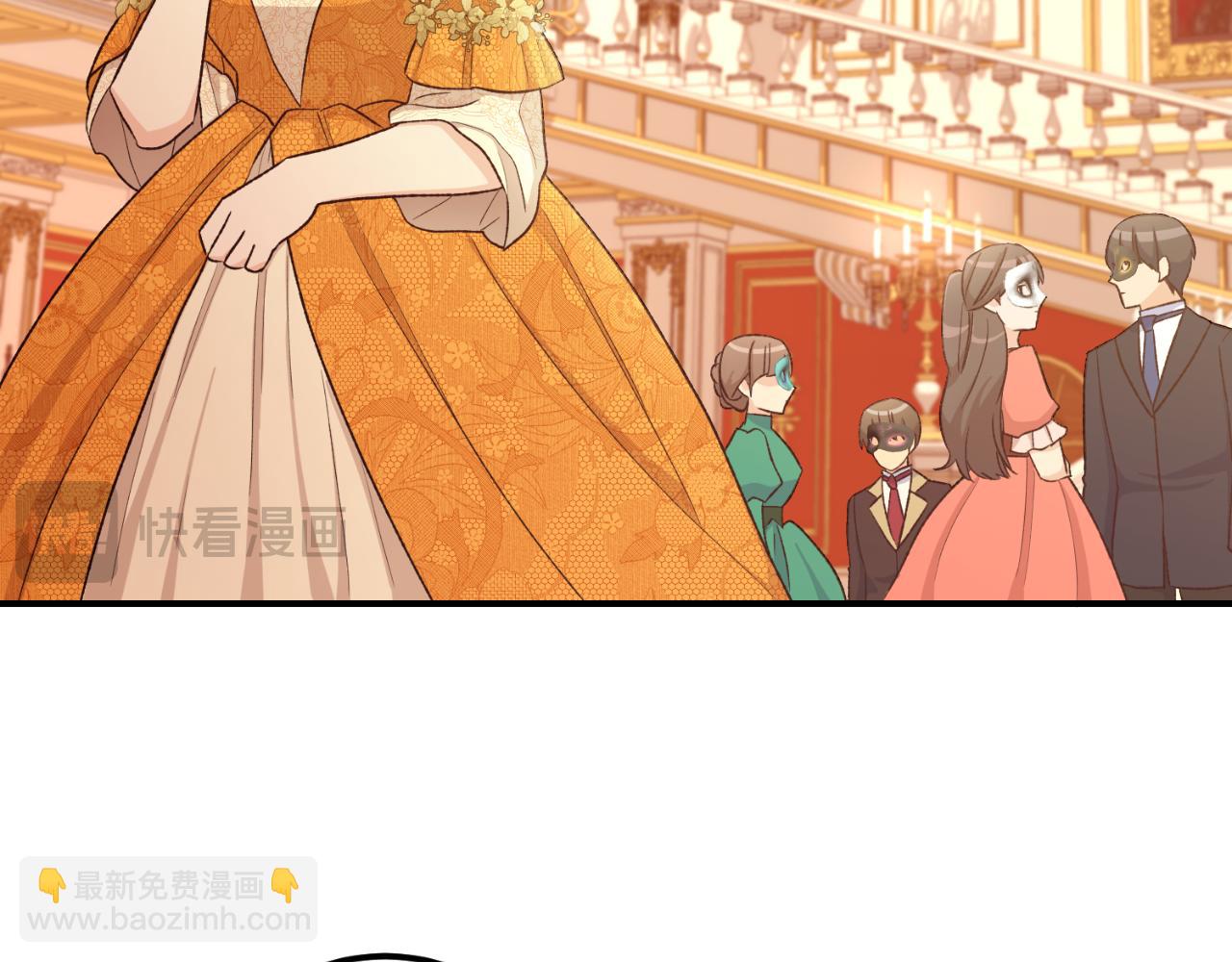 第38话 提前举行国婚(1/3)-第38话