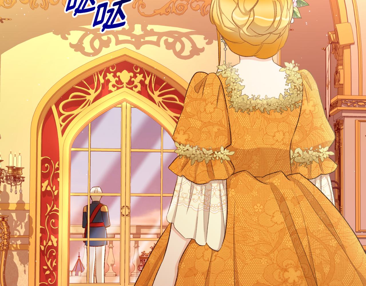 第38话 提前举行国婚(1/3)-第38话