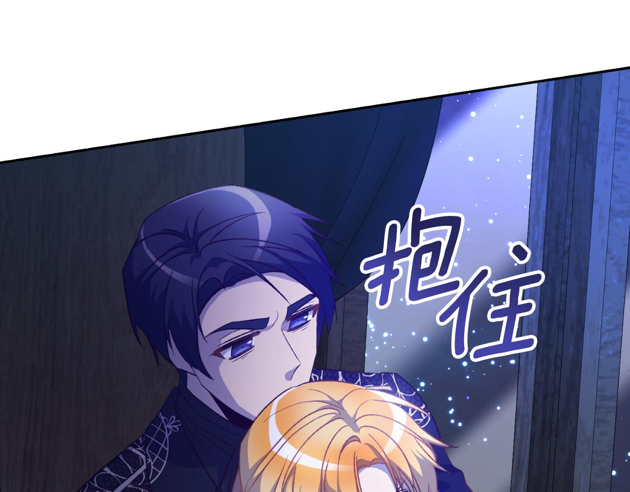 第40话 又见故人(1/4)-第40话