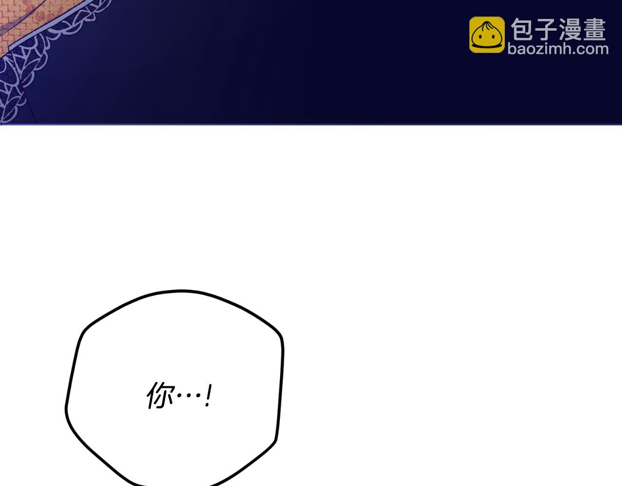 第40话 又见故人(1/4)-第40话