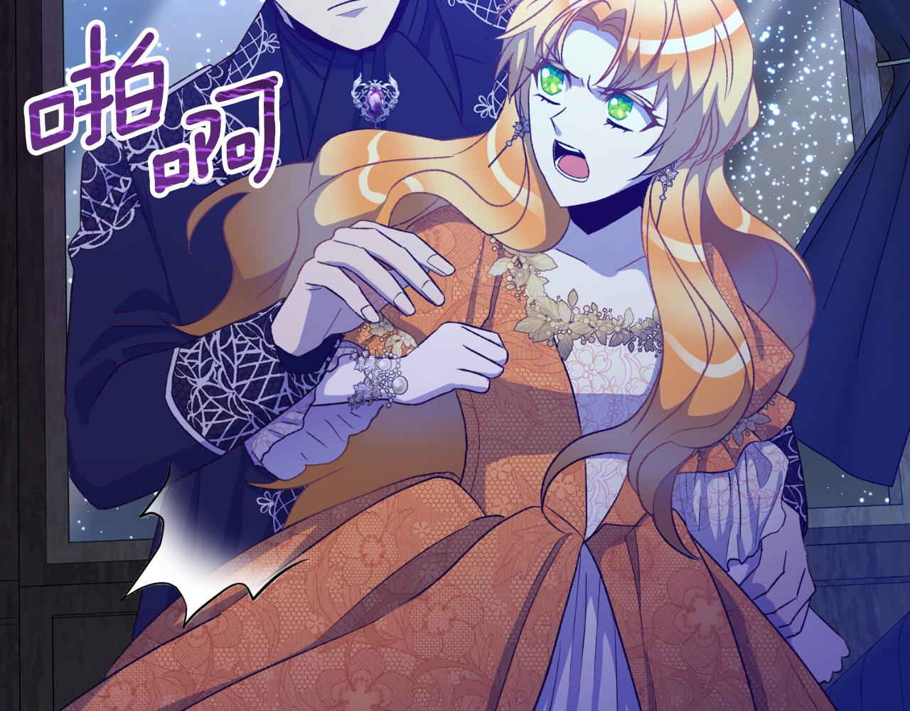 第40话 又见故人(1/4)-第40话