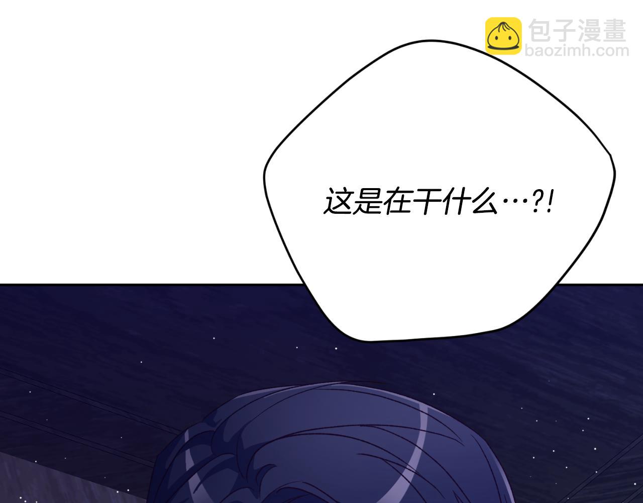 第40话 又见故人(1/4)-第40话