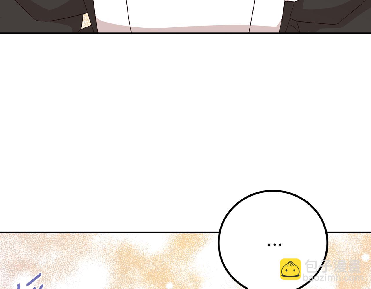 第42话 逃离路上(1/3)-第42话