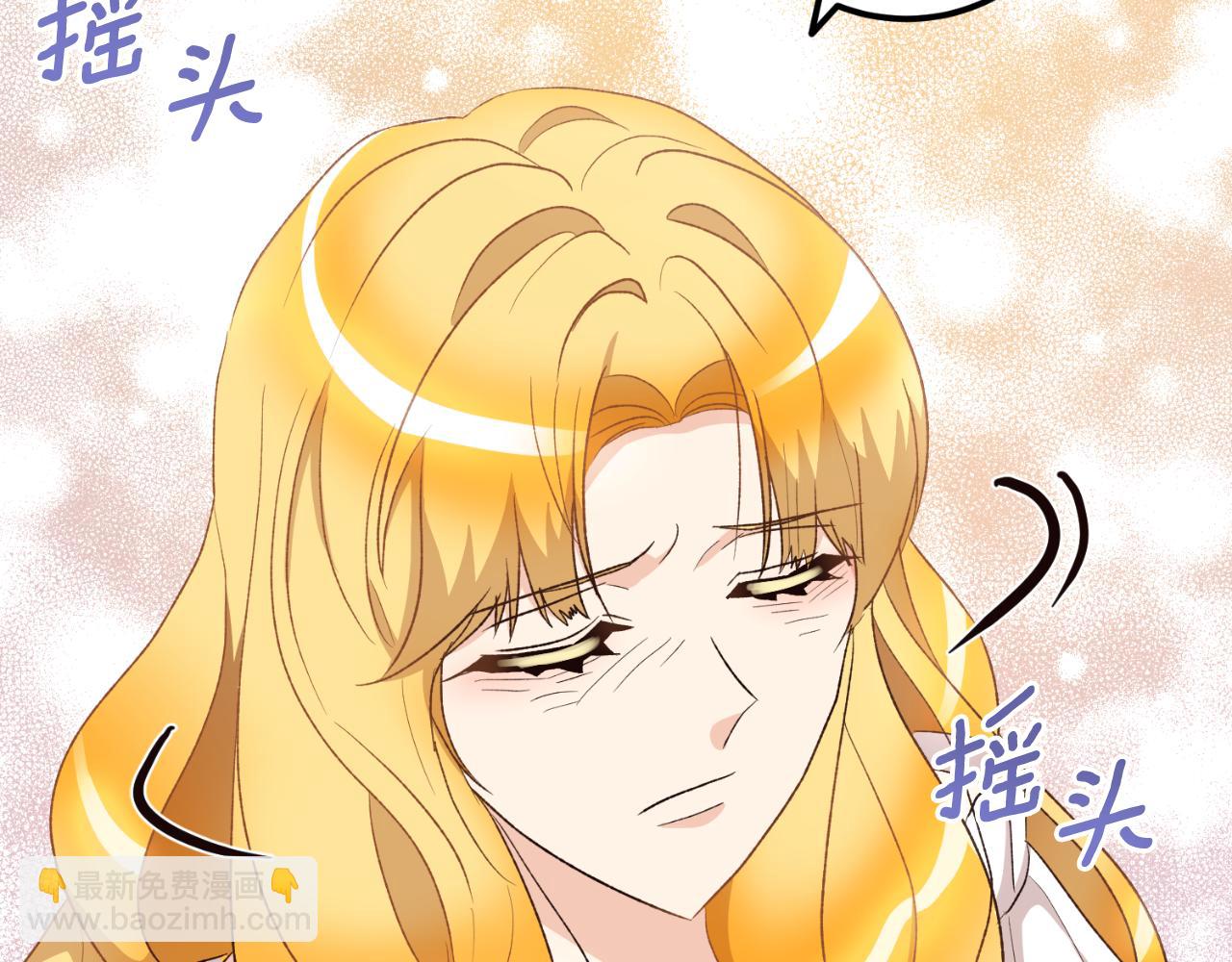 第42话 逃离路上(1/3)-第42话