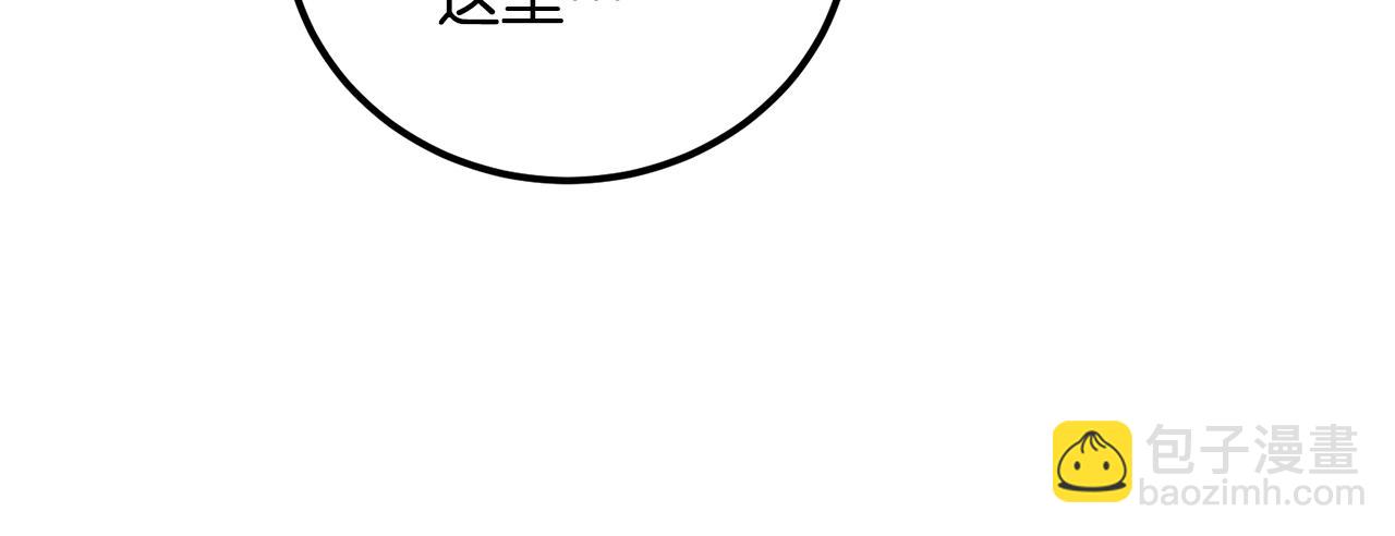 第42话 逃离路上(1/3)-第42话