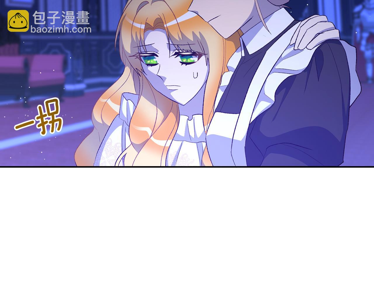 第42话 逃离路上(1/3)-第42话