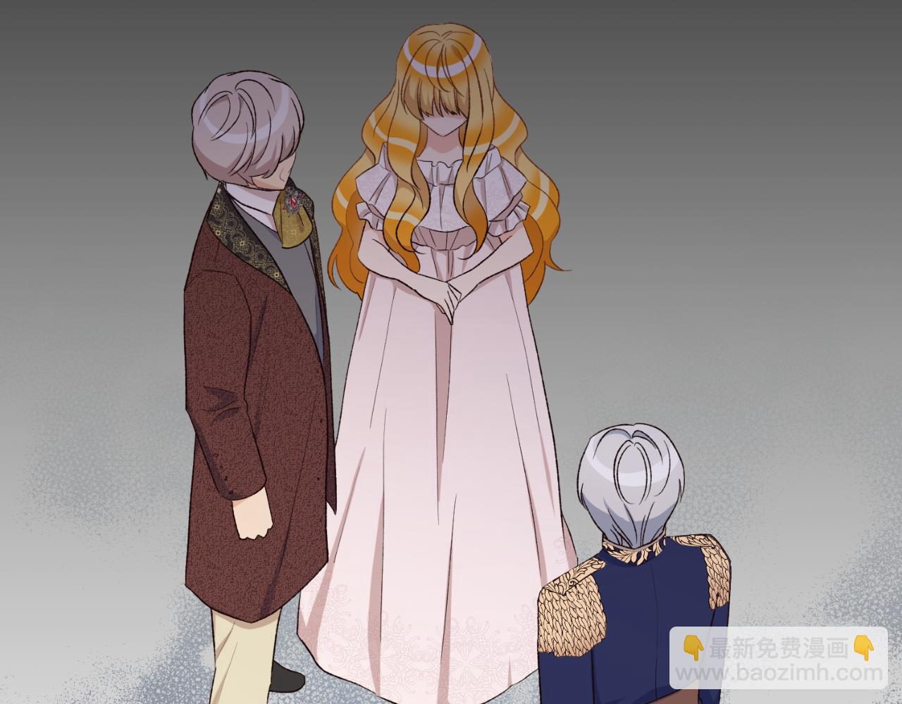 第44话 一开始就错了(1/4)-第44话