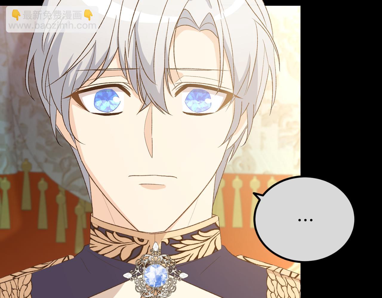 第44话 一开始就错了(1/4)-第44话