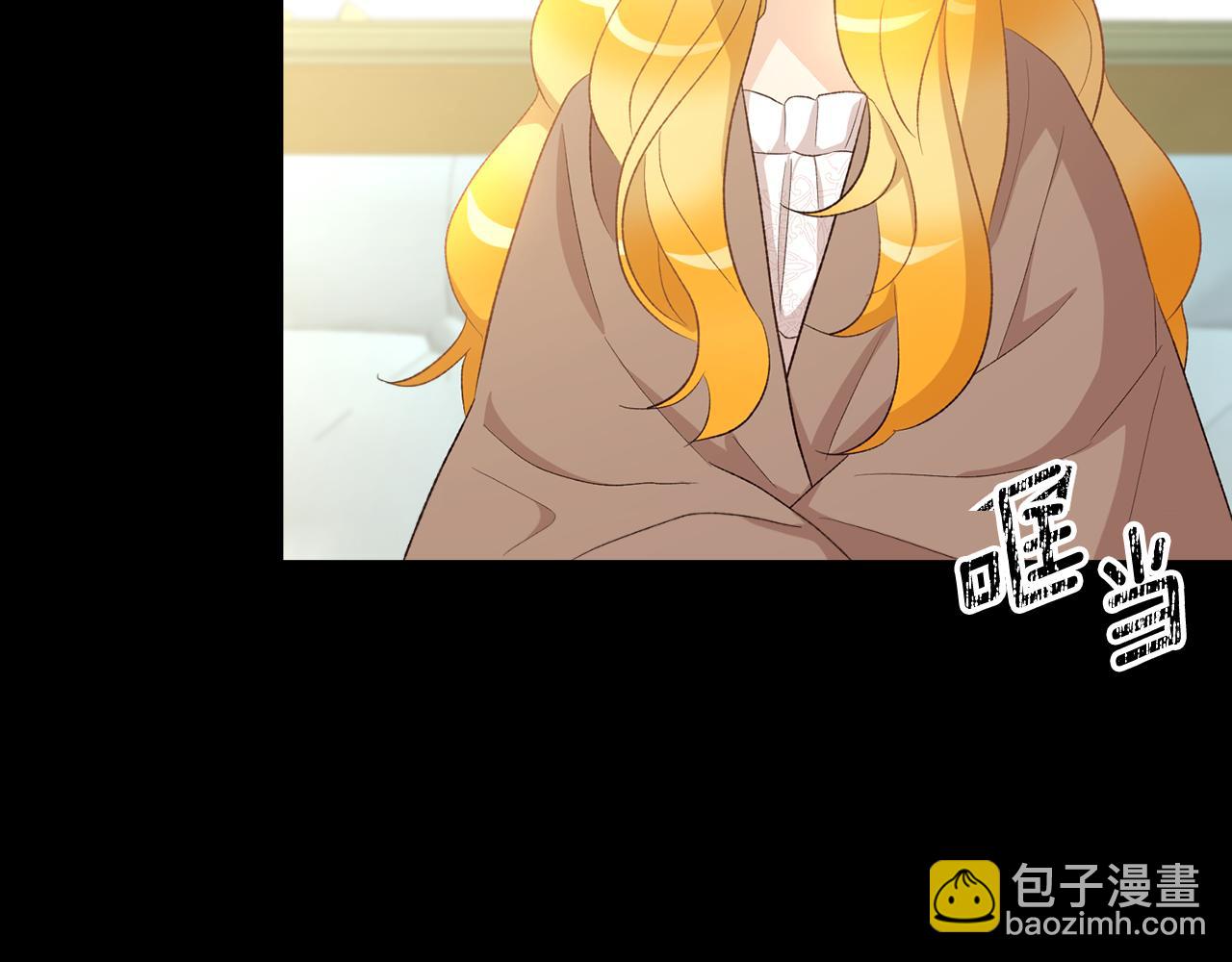 第44话 一开始就错了(1/4)-第44话