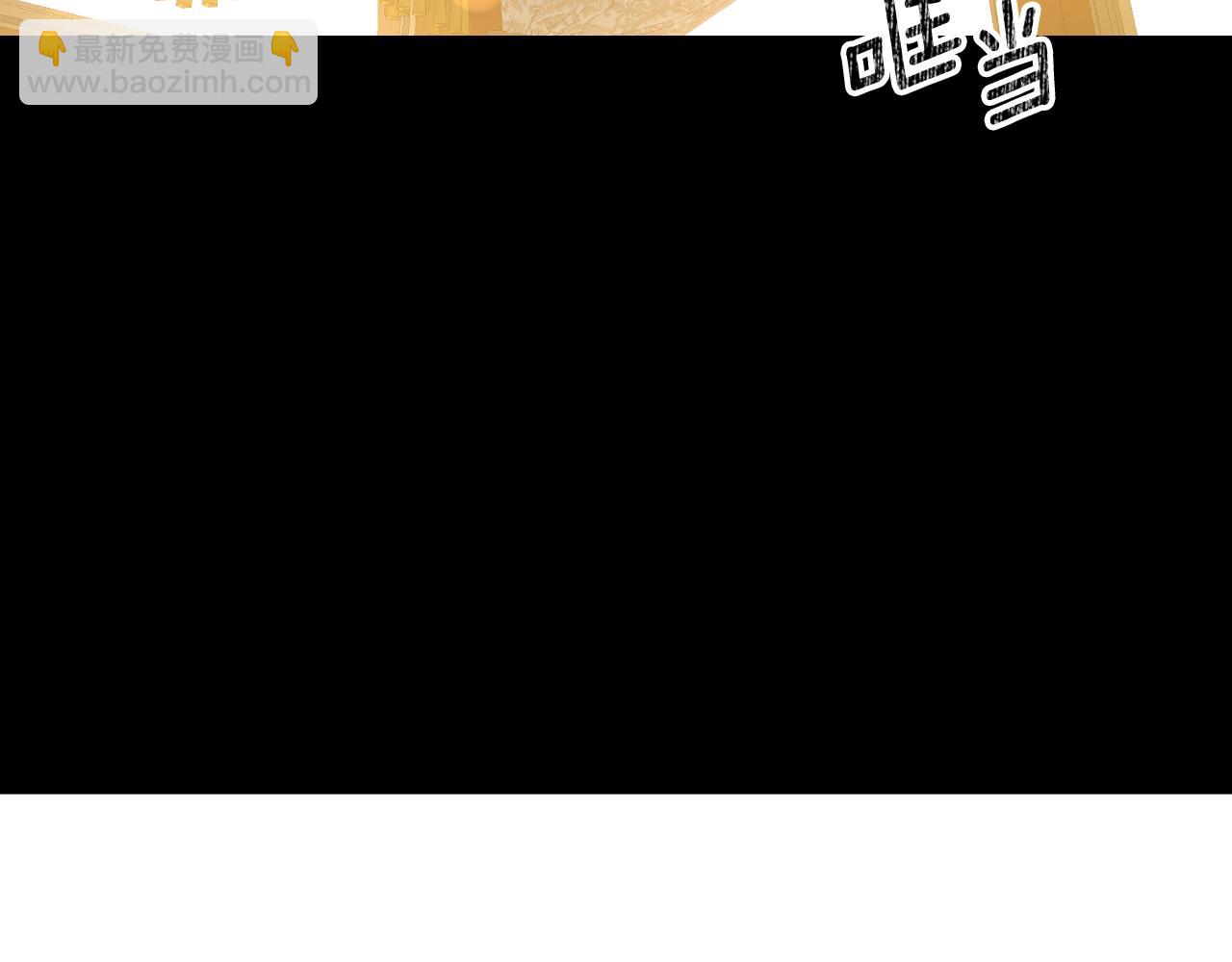 第44话 一开始就错了(1/4)-第44话