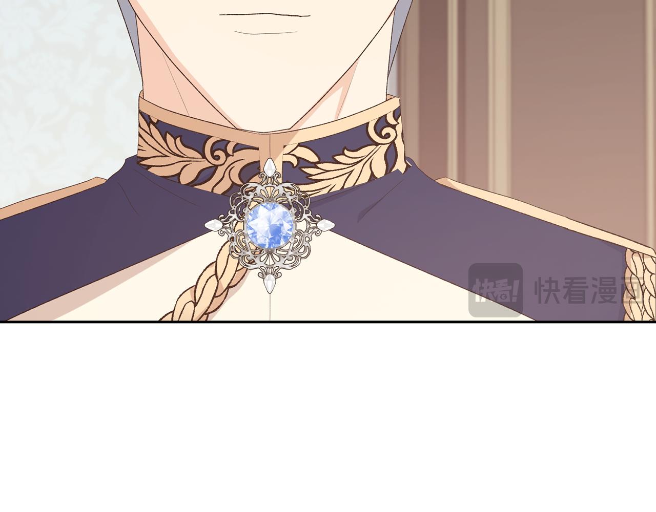 第44话 一开始就错了(1/4)-第44话