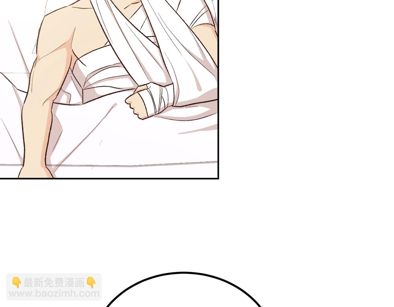 第48话 我要去见她(1/4)-第48话